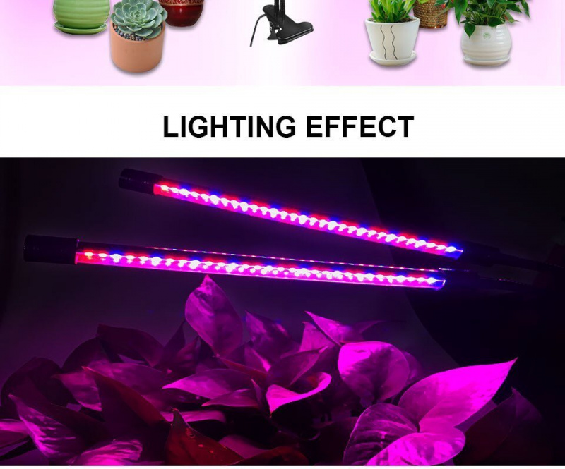 LED可調光植物種植培育燈