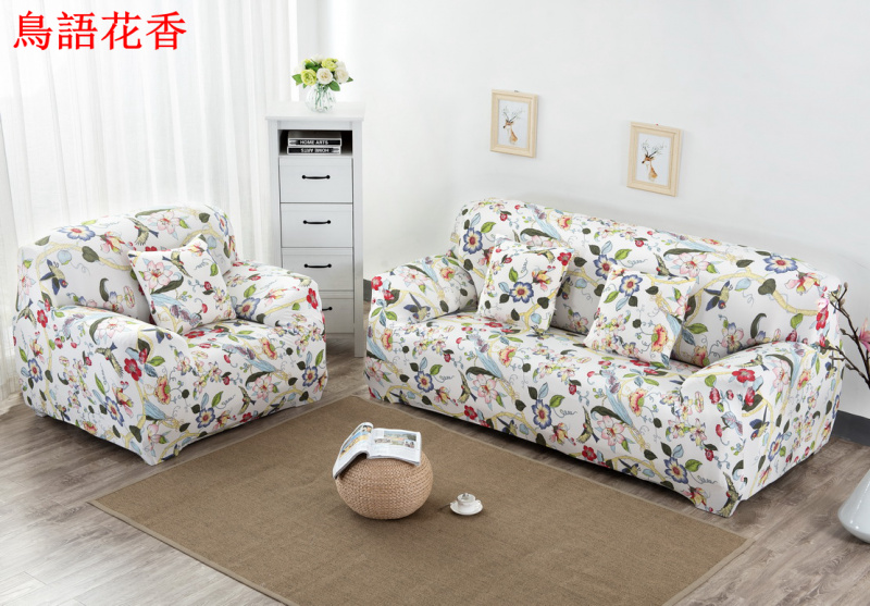 圖案彈性梳化保護套 [多款/尺寸]