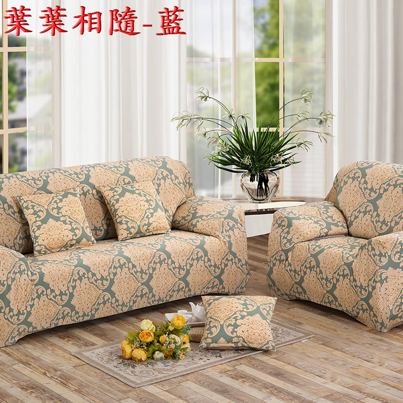 圖案彈性梳化保護套 [多款/尺寸]