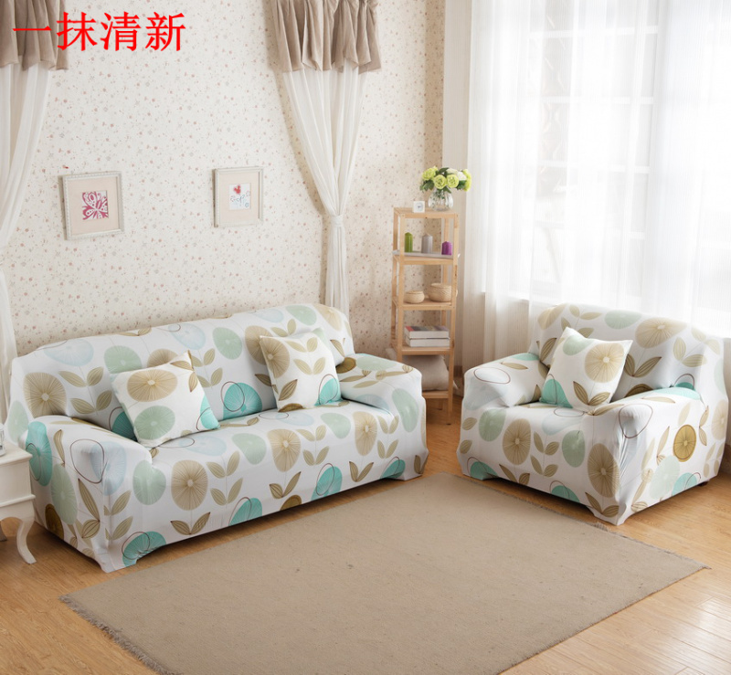 圖案彈性梳化保護套 [多款/尺寸]