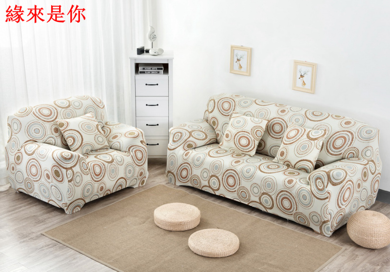 圖案彈性梳化保護套 [多款/尺寸]