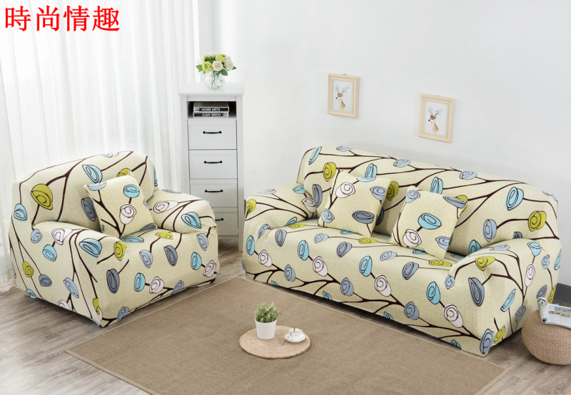 圖案彈性梳化保護套 [多款/尺寸]