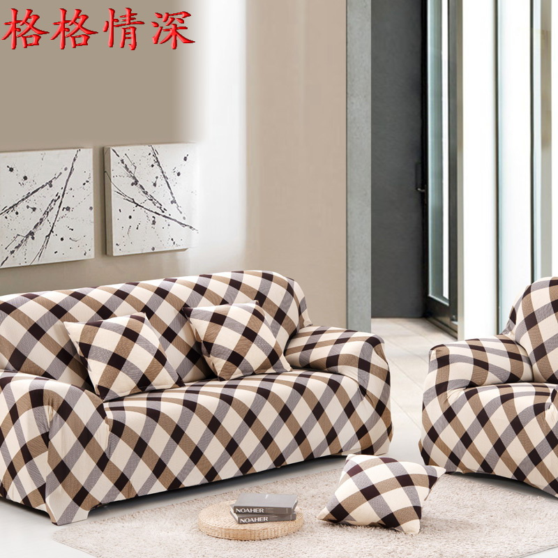 圖案彈性梳化保護套 [多款/尺寸]