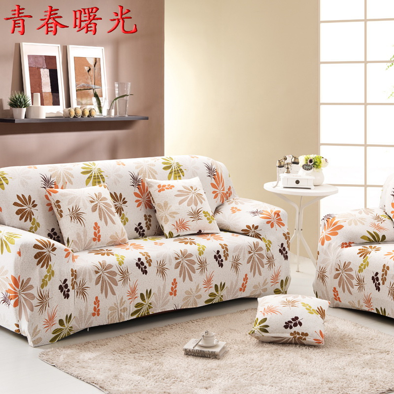 圖案彈性梳化保護套 [多款/尺寸]