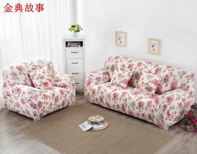 圖案彈性梳化保護套 [多款/尺寸]