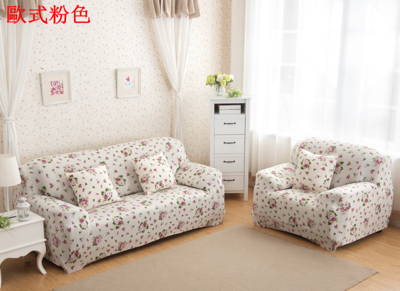 圖案彈性梳化保護套 [多款/尺寸]