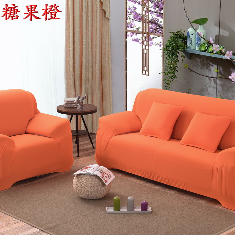 單色彈性梳化保護套 [多款/尺寸]