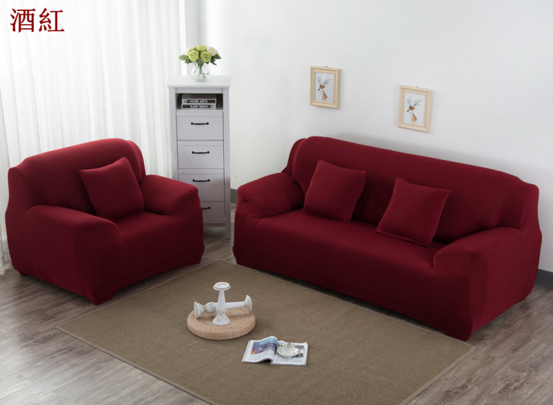 單色彈性梳化保護套 [多款/尺寸]