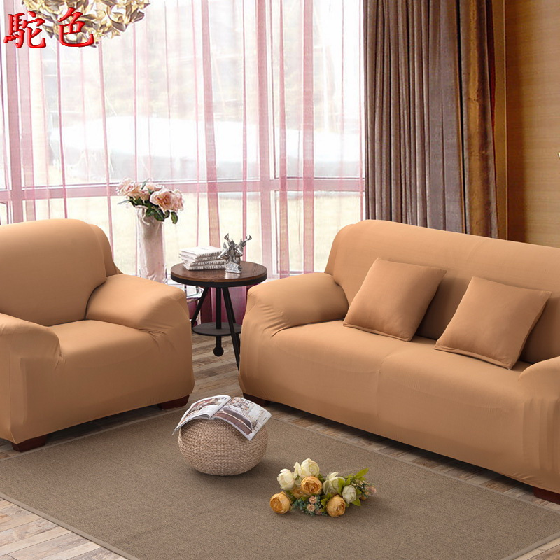 單色彈性梳化保護套 [多款/尺寸]