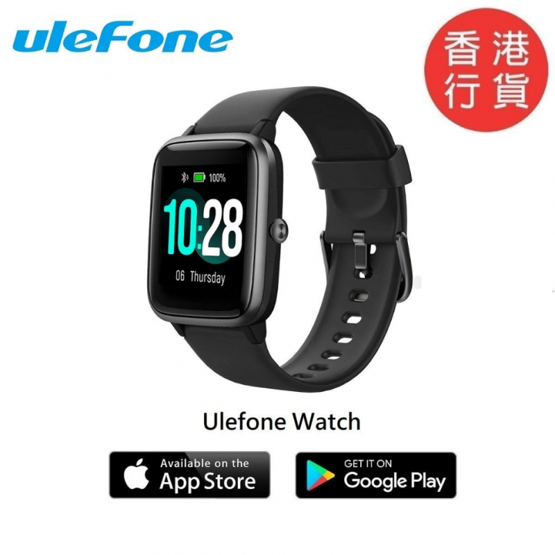 UleFone 歐樂風 Armor 10 5G (8+128GB) (送ulefone Watch 智能手錶) 免運費