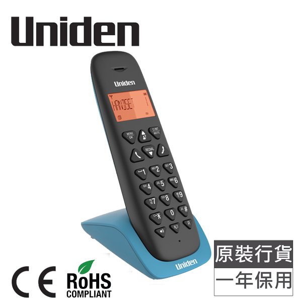 日本Uniden - AT3102 室內無線電話 來電顯示 免提 黑色/紅色/藍色