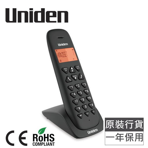 日本Uniden - AT3102 室內無線電話 來電顯示 免提 黑色/紅色/藍色