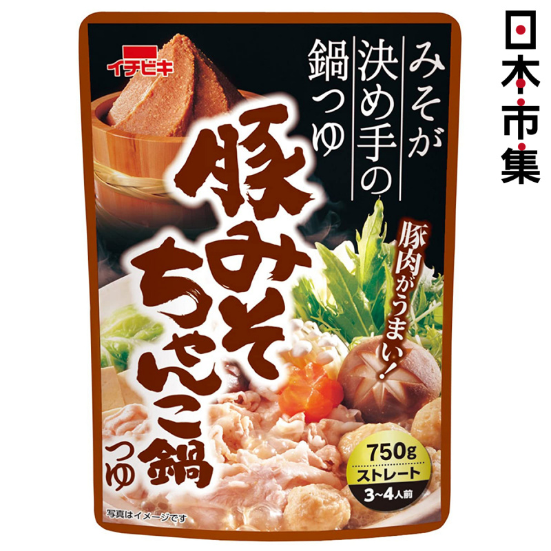 日本 イチビキ 火鍋湯底包 豚肉味噌 750g【市集世界 - 日本市集】