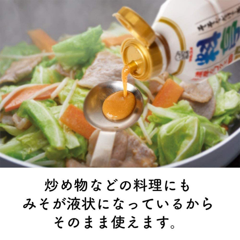 日本 マルコメ 料亭の味 即溶減鹽 味噌菜餚汁 430g【市集世界 - 日本市集】