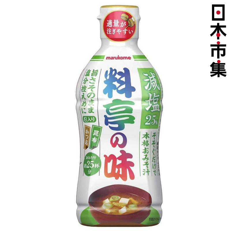 日本 マルコメ 料亭の味 即溶減鹽 味噌菜餚汁 430g【市集世界 - 日本市集】