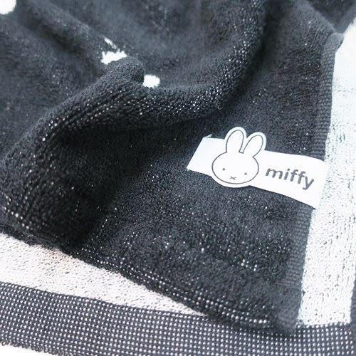 日本進口 - 米菲兔 MIFFY /提花絨面毛巾/黑色米菲