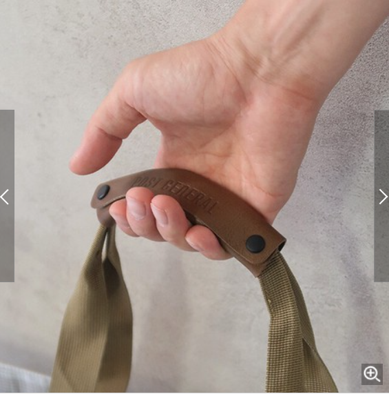 現貨 (黑色 杏色 各有一個) - 日本制 - [POST GENERAL]皮革手柄套 - 日本製造 3種顏色