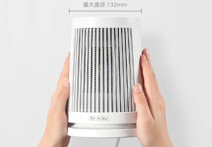xiaomi 小米 米家 桌面暖風機 平行進口