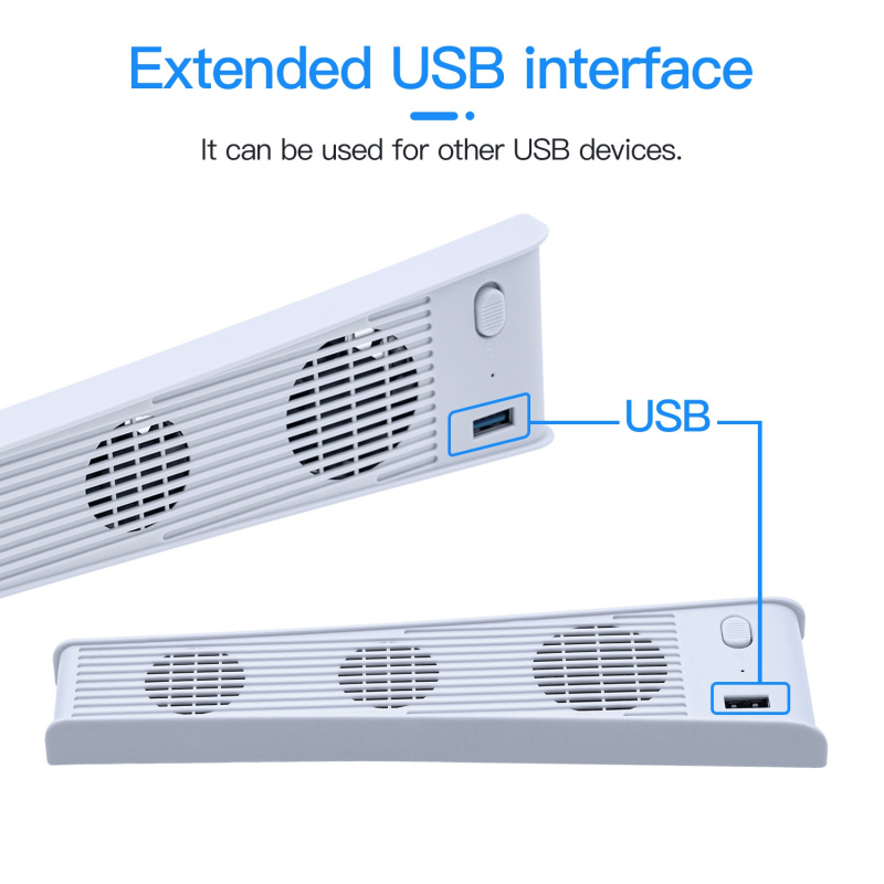 PS5 DE/UHD主機通用散熱風扇 PS5光驅版遊戲主機冷卻風扇 PS5數碼版主機散熱器 後置散熱 白色