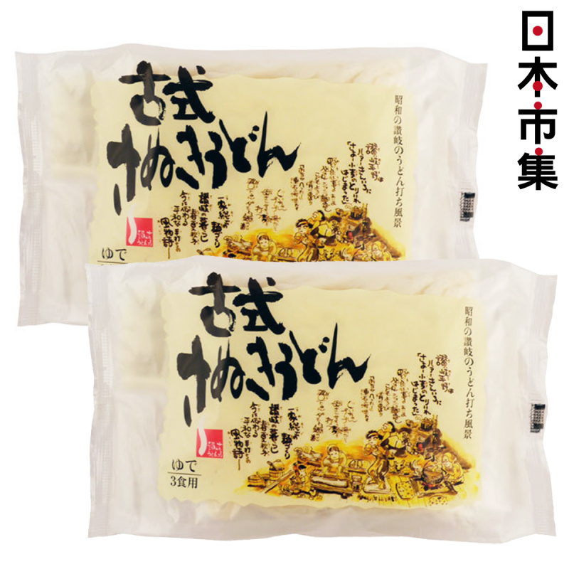 日本 三洋食品 古式讚岐烏冬麵 (180g x3包) (2件裝)【市集世界 - 日本市集】