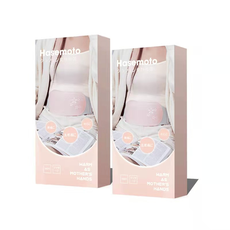 Hasemoto 石墨烯發熱暖宮護腰帶