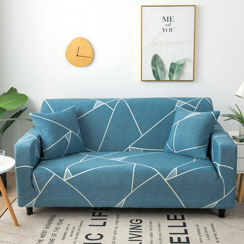 高彈力梳化套 多種款式可選