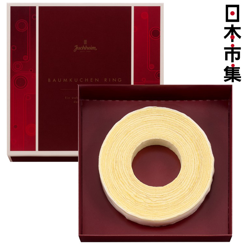 日本Juchheim 皇牌整件 白朱古力年輪蛋糕 禮盒 340g【市集世界 - 日本市集】