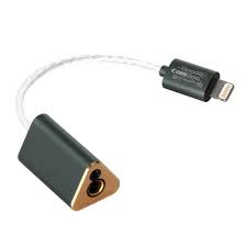 DD hifi TC44B (2.5mm+4.4mm 雙平衡 解碼耳放線) DD hifi TC44B (2.5mm+4.4mm 雙平衡 解碼耳放線)