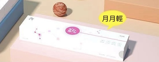 Nathome NZY810 新版可折疊高桶足浴盆 [可加購足浴丸]