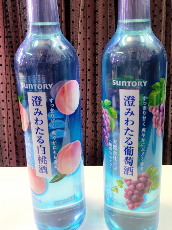 特別口味推介~Suntory三德利 白桃+葡萄酒 (2支優惠價$88)⚡️