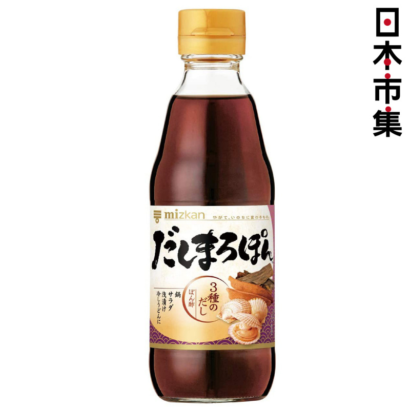 日本Mizkan 和風醋 3款海鮮高湯醇厚鮮味 360ml【市集世界 - 日本市集】
