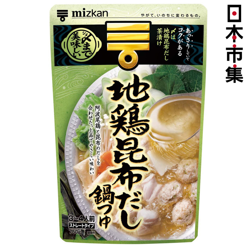 日本Mizkan 湯包 阿波尾雞昆布高湯 火鍋湯底 750g【市集世界 - 日本市集】