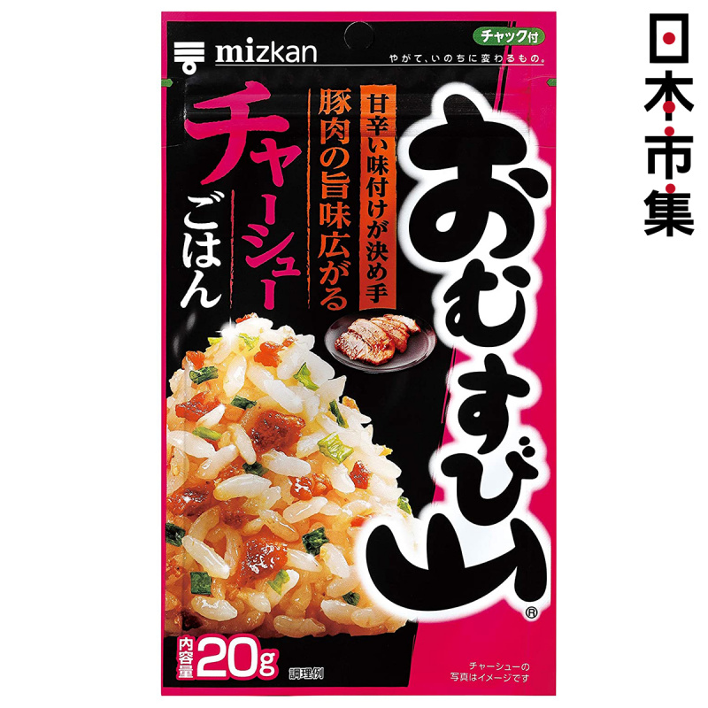 日本Mizkan 飯素 炭燒叉燒味 20g【市集世界 - 日本市集】