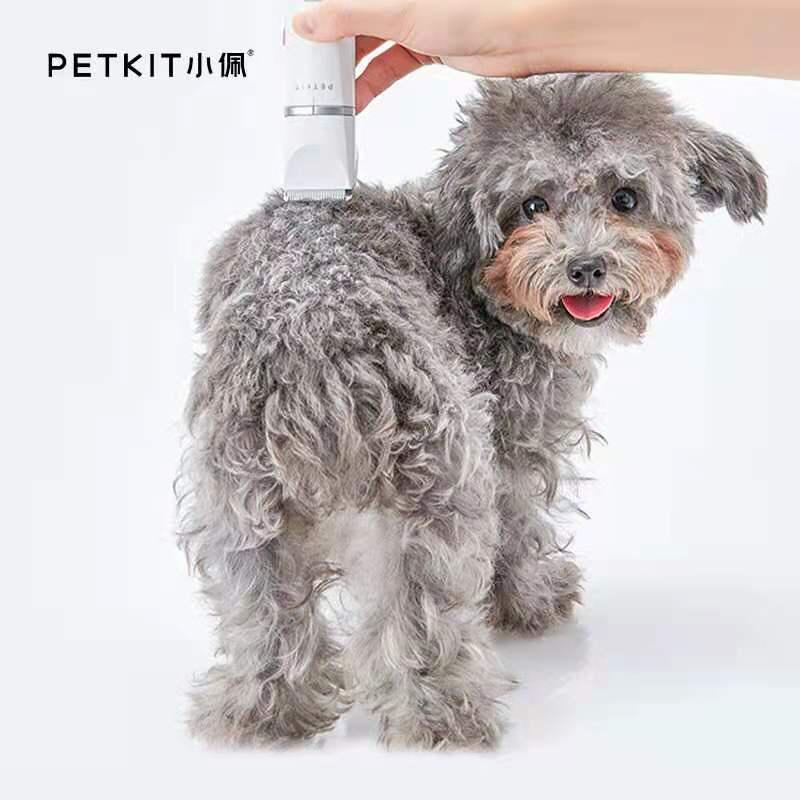 Petkit 2 in 1 寵物電動剃毛器