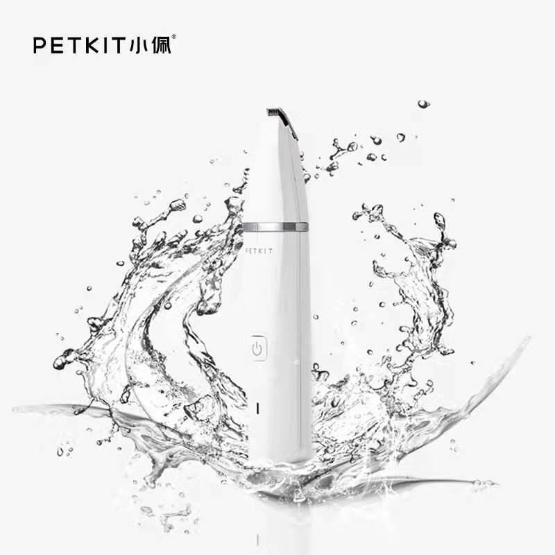 Petkit 2 in 1 寵物電動剃毛器