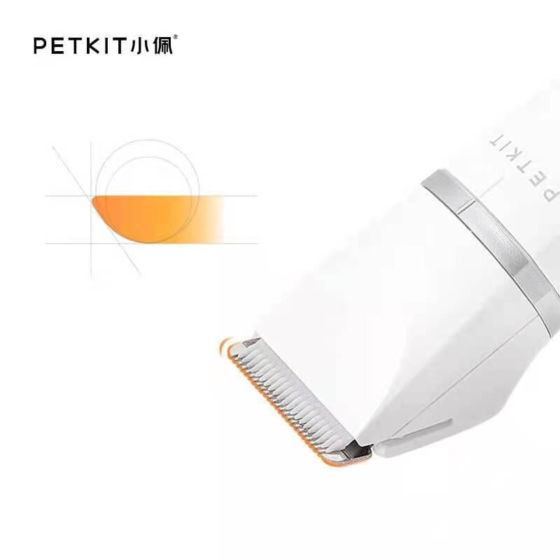 Petkit 2 in 1 寵物電動剃毛器