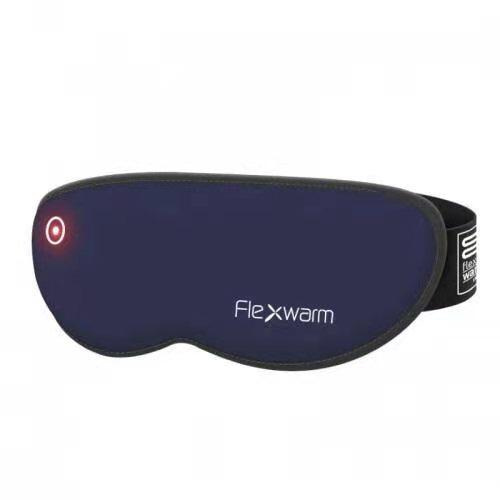 FLEXWARM 2代高效睡眠眼罩 (附2000mAh電池)