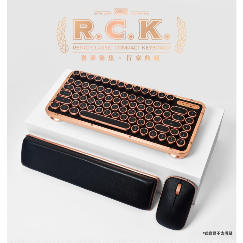 AZIO Retro R.C.K. 短版藍牙復古打字機鍵盤 - Artisan