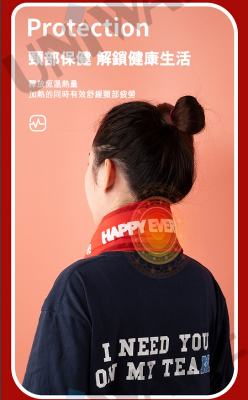 Koool - 石墨烯兒童發熱圍巾