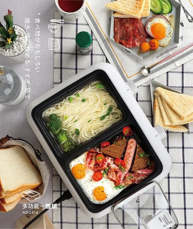 北歐Nathome NDG814 多功能家用電火鍋