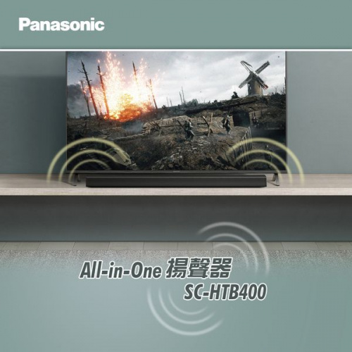Panasonic All-in-One 揚聲器 SC-HTB400
