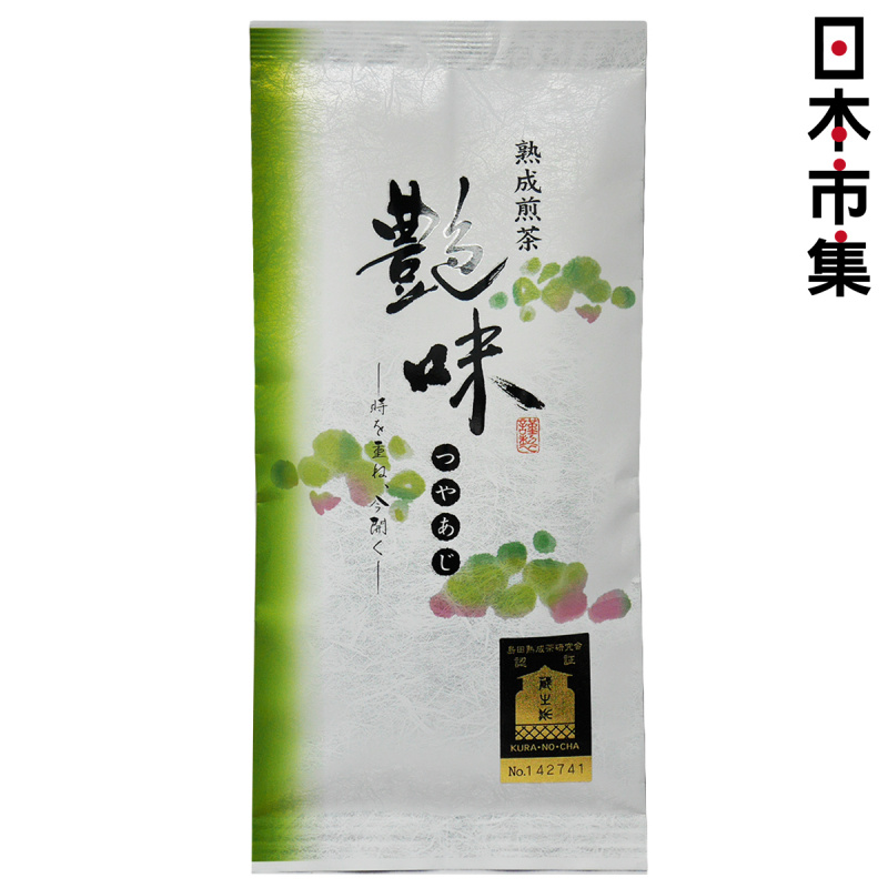 日本 丸七製茶ななや 季節限定 一年熟成艷味綠茶 100g【市集世界 - 日本市集】