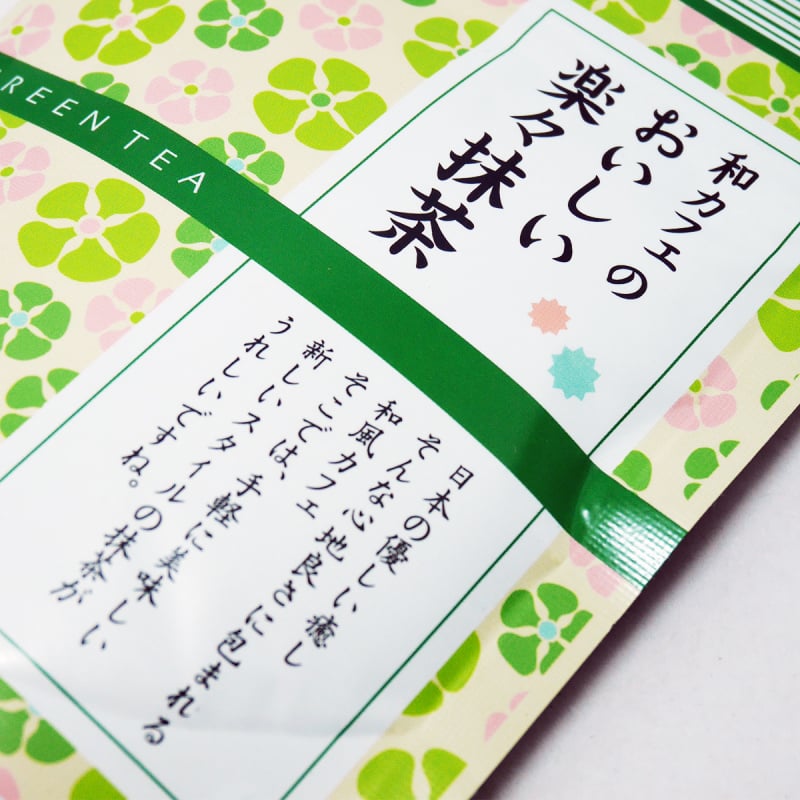 日本 丸七製茶ななや 綠茶粉 日式咖啡館 40g【市集世界 - 日本市集】