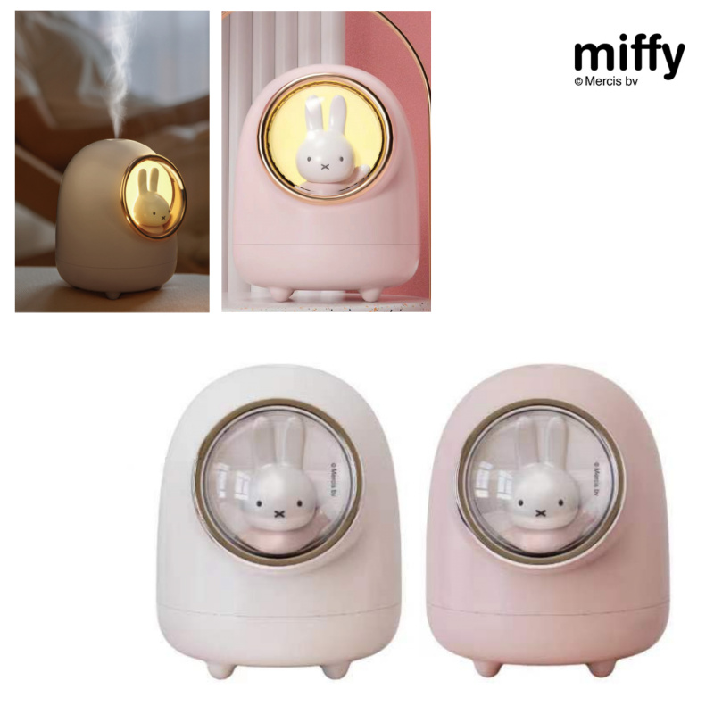 miffy MIF05 超聲波放濕機 [白色/ 粉紅色]