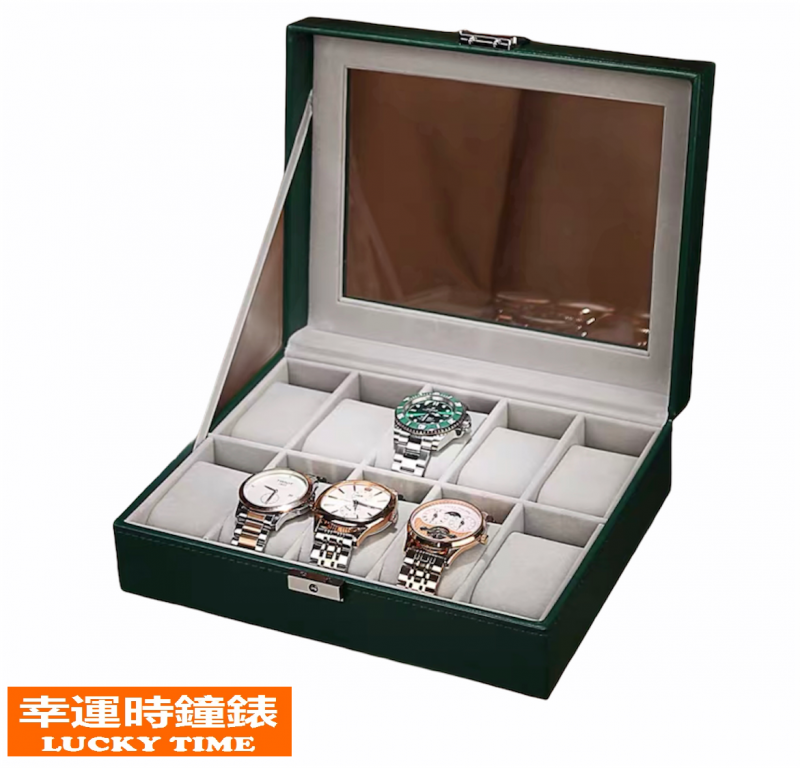 B307 10 BOX GREEN   手錶盒 錶盒 錶合 手錶盒