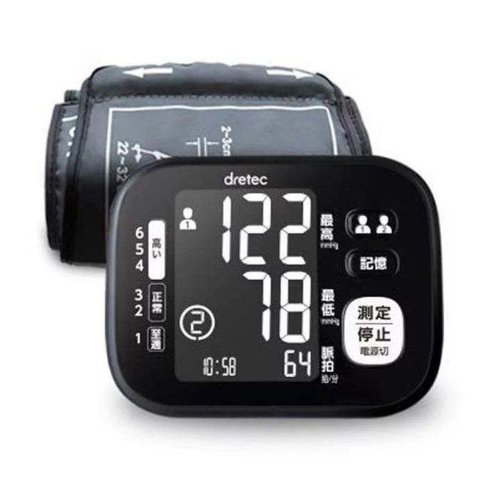 日本 Dretec 上臂式血壓計 日本 Dretec 上臂式血壓計