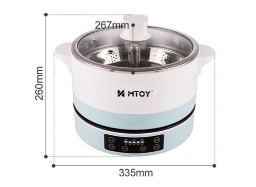 MTOY M-408 (4L) 升降分體式火鍋電煮鍋
