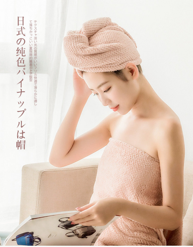 日系浴帽吸水頭巾 (4種顏色)