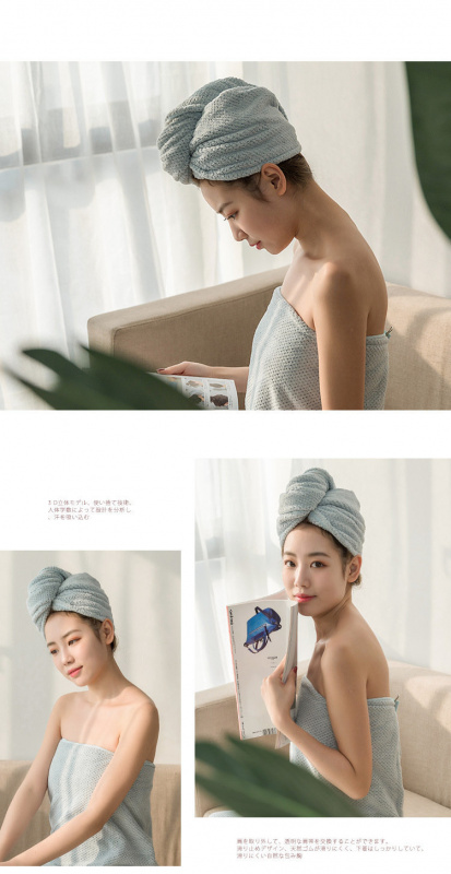 日系浴帽吸水頭巾 (4種顏色)