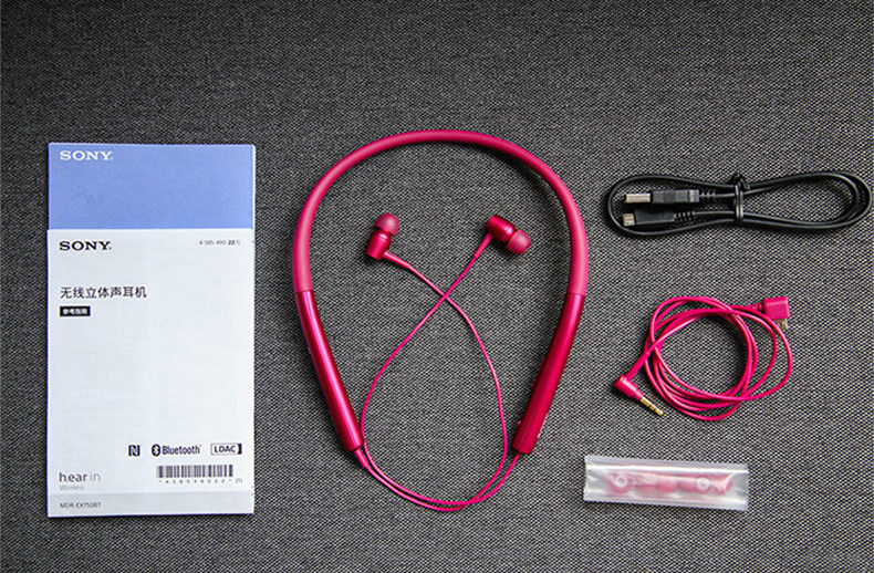 SONY h.ear in wireless MDR-EX750BT